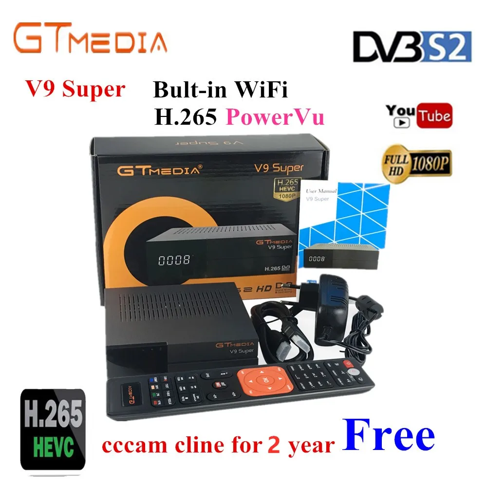 GT медиа V9 супер HD спутниковый ресивер DVB-S2 H.265 встроенный wifi+ 1 год Европа Испания CCcam tv Box новейшая версия V8 Super