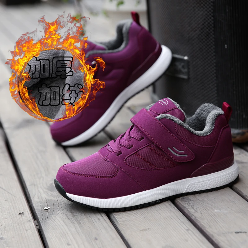 Мужская обувь Легкая зимняя для мужчин зимние сапоги Водонепроницаемый размера