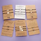 Парный браслет 2 шт.компл. модные бусины тайчи слон Семья Друзья подруга ювелирные изделия Веревка для карт нить подарки на день Святого Валентина