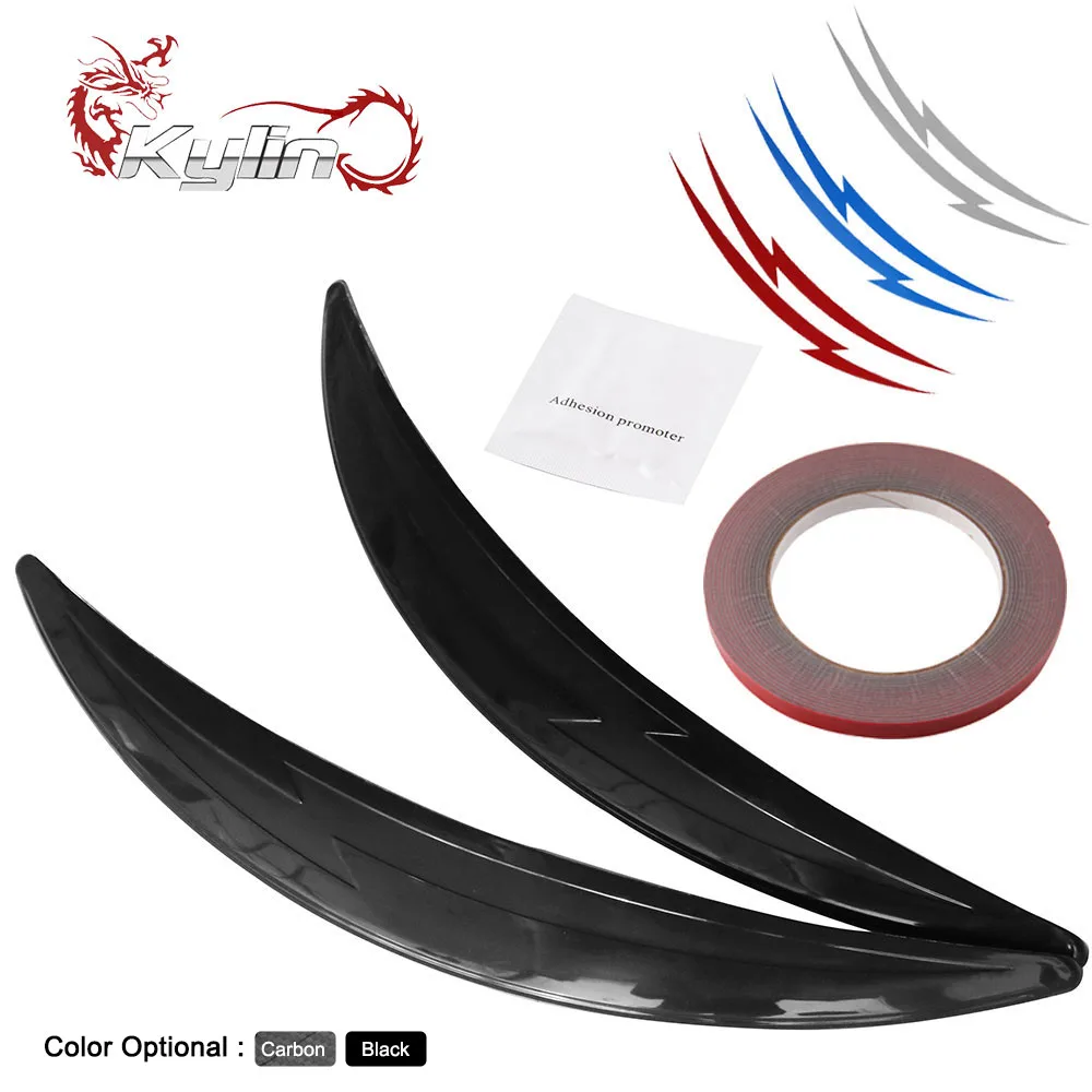 Диффузор для свода автомобиля черный широкоугольный наконечник из АБС пластика