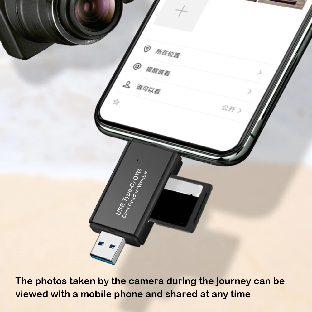 3 в 1 Тип C до USB 2 0 OTG Micro устройство для чтения карт SD TF высокоскоростной