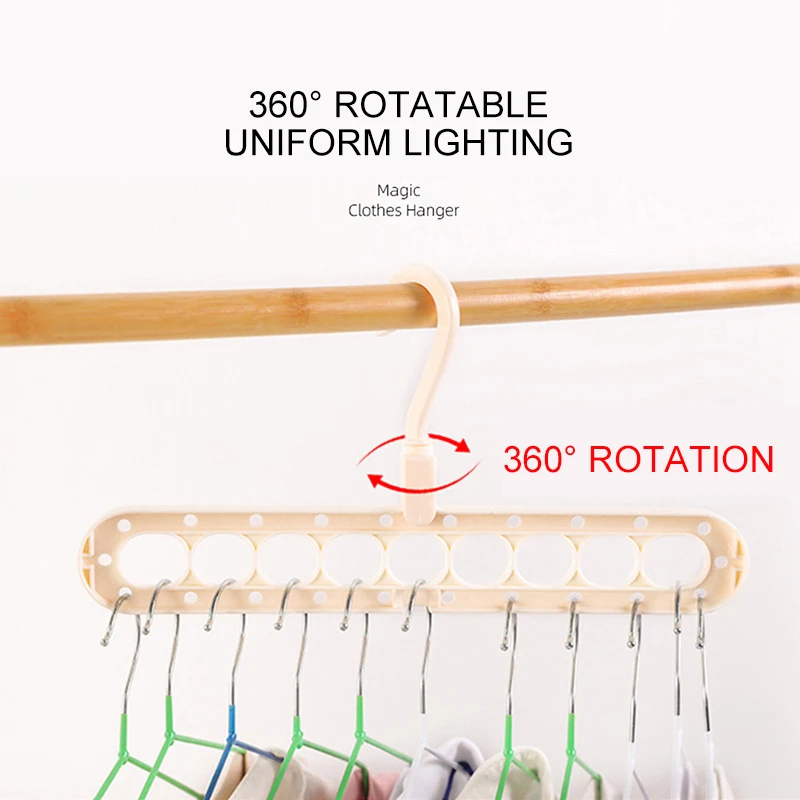 Многофункциональная складная вешалка волшебная вращающаяся с девятью