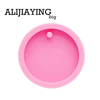 dy0079 diy roundcircle keychain silicone mold key ring mold epoxy resin molds for jewelry
