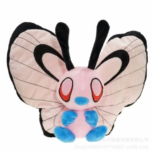 30CM Pink Shiny Butterfree Anime Plush Toy Stuffed Animal Doll for Children Kawaii Pillows Child's Birthday Present |