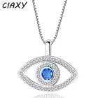 Ожерелье-цепочка женское из серебра 925 пробы с цирконом