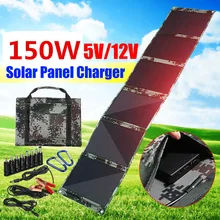 150W 12V/5V USB Folding Solar Panel Foldable Portable Power Bank Waterproof Battery Power Charger For Cell Phone Camping Outdoor