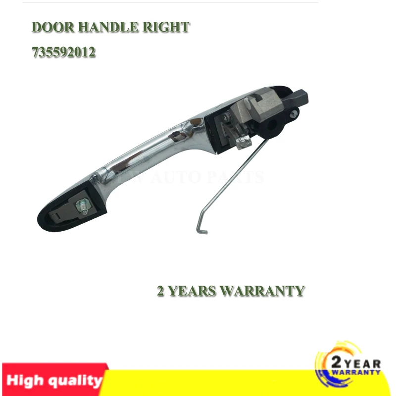 Правая водительская боковая дверная ручка для Fiat 500 хромированные наружные