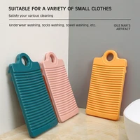 1pc portable mini washboard antislip laundry accessories washing board plastic clothes cleaning tools