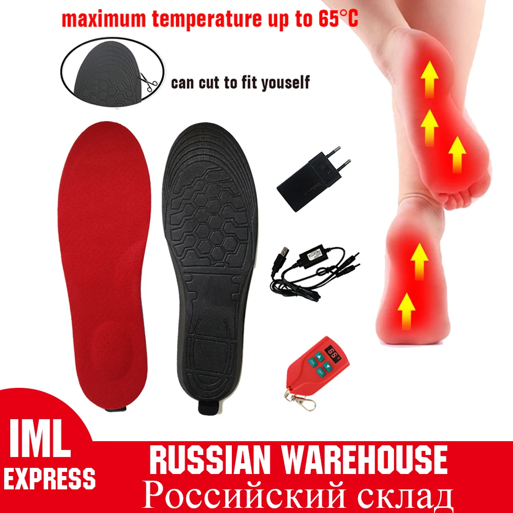 Стелька с беспроводным подогревом унисекс 2000 мАч перезаряжаемая термостелька