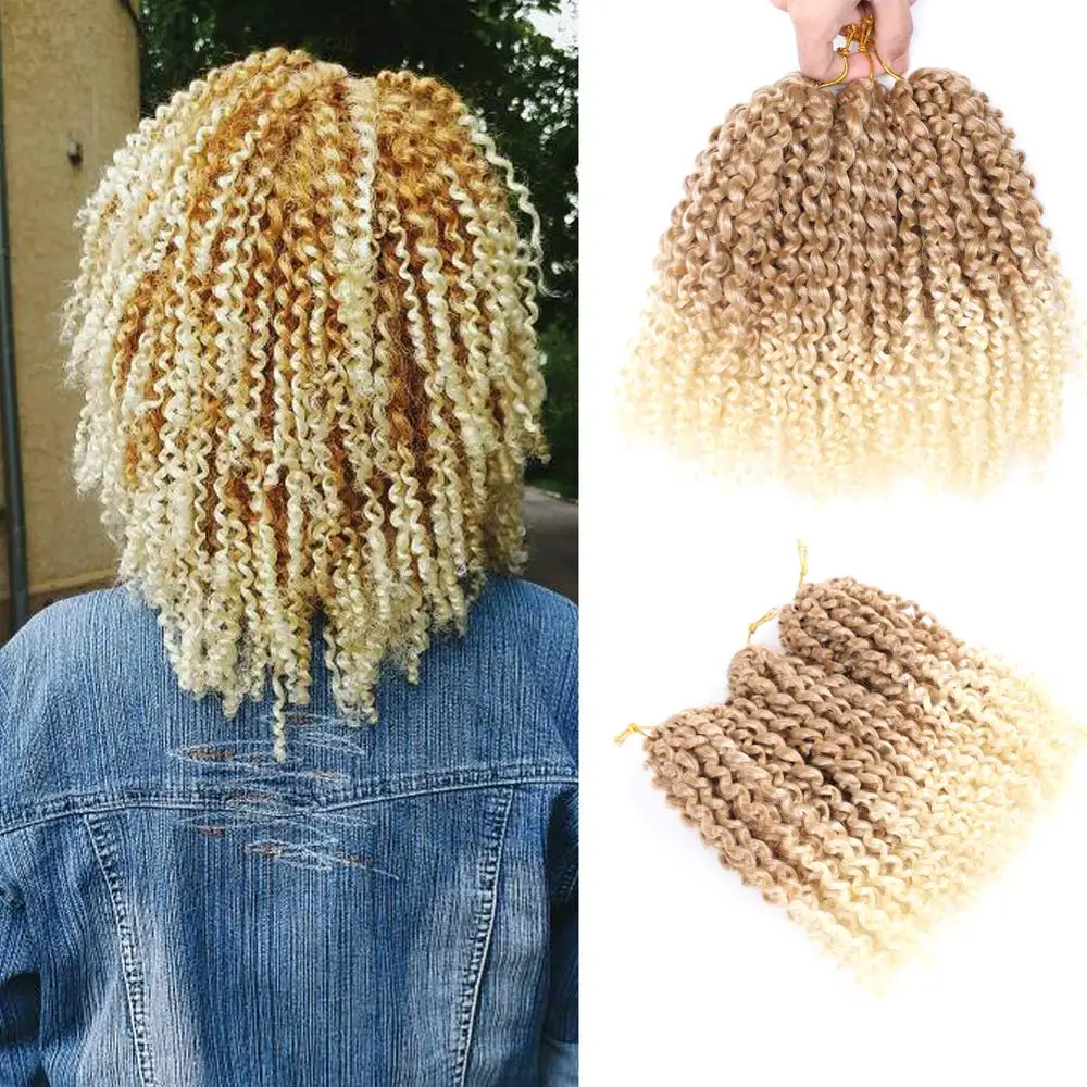 

Плетеные волосы для наращивания волос, 8 дюймов, 3 шт./лот