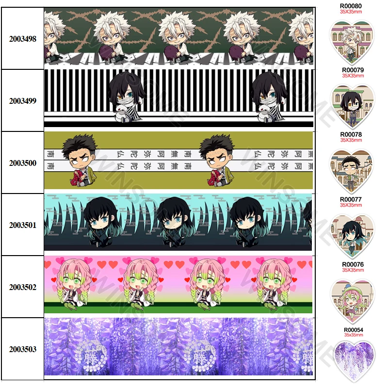 

Японская мультяшная лента Kimetsu No Yaiba, 30 шт., плоский корсаж/атласная лента, 5 ярдов, аксессуары для волос «сделай сам»