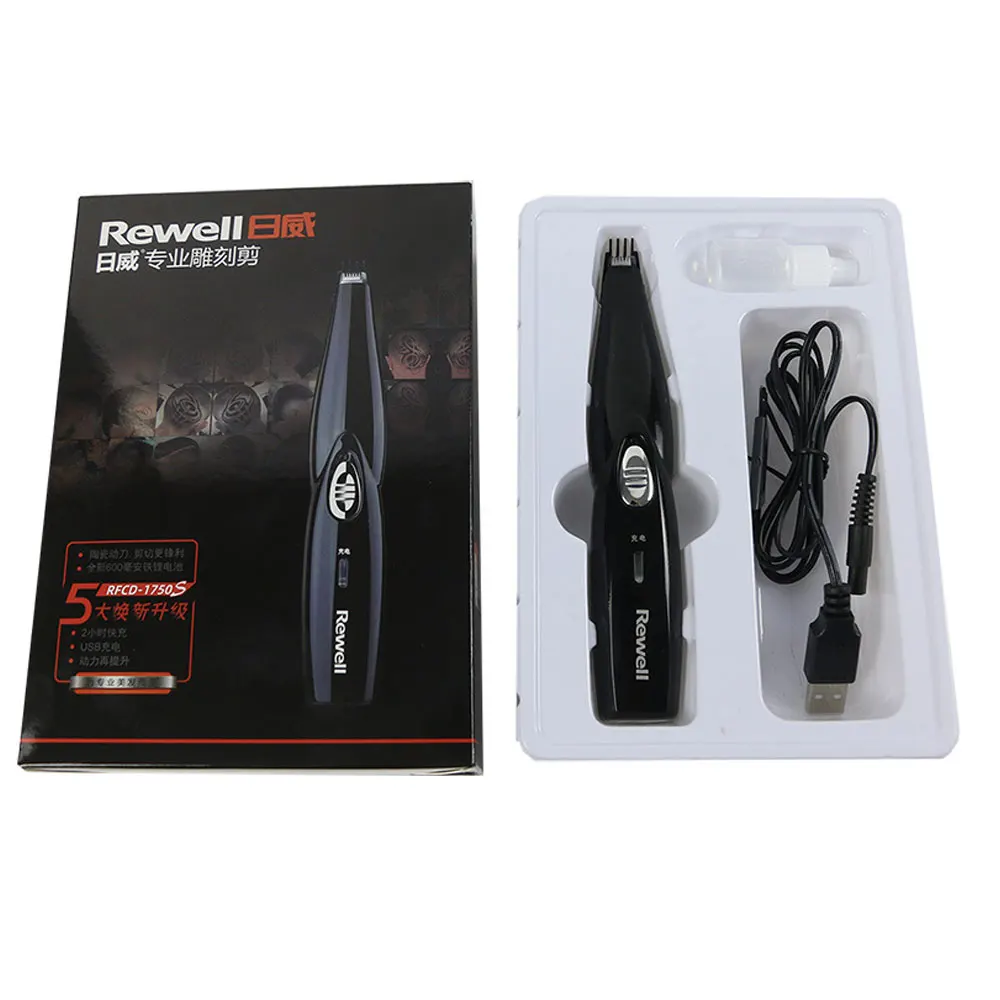 (Riwei spot) engraving mark line hair clipper for children adult retro hairstyle pattern small barber shop special | Компьютеры и офис