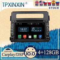 px6 for kia soul 2012 2013 android car stereo car radio with screen 2 din radio dvd player car gps navigation head unit