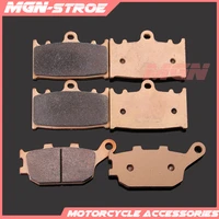 motorcycle metal sintering brake pads for gsf1250 bandit 1250 2007 2008 2009 2010 07 08 09 10