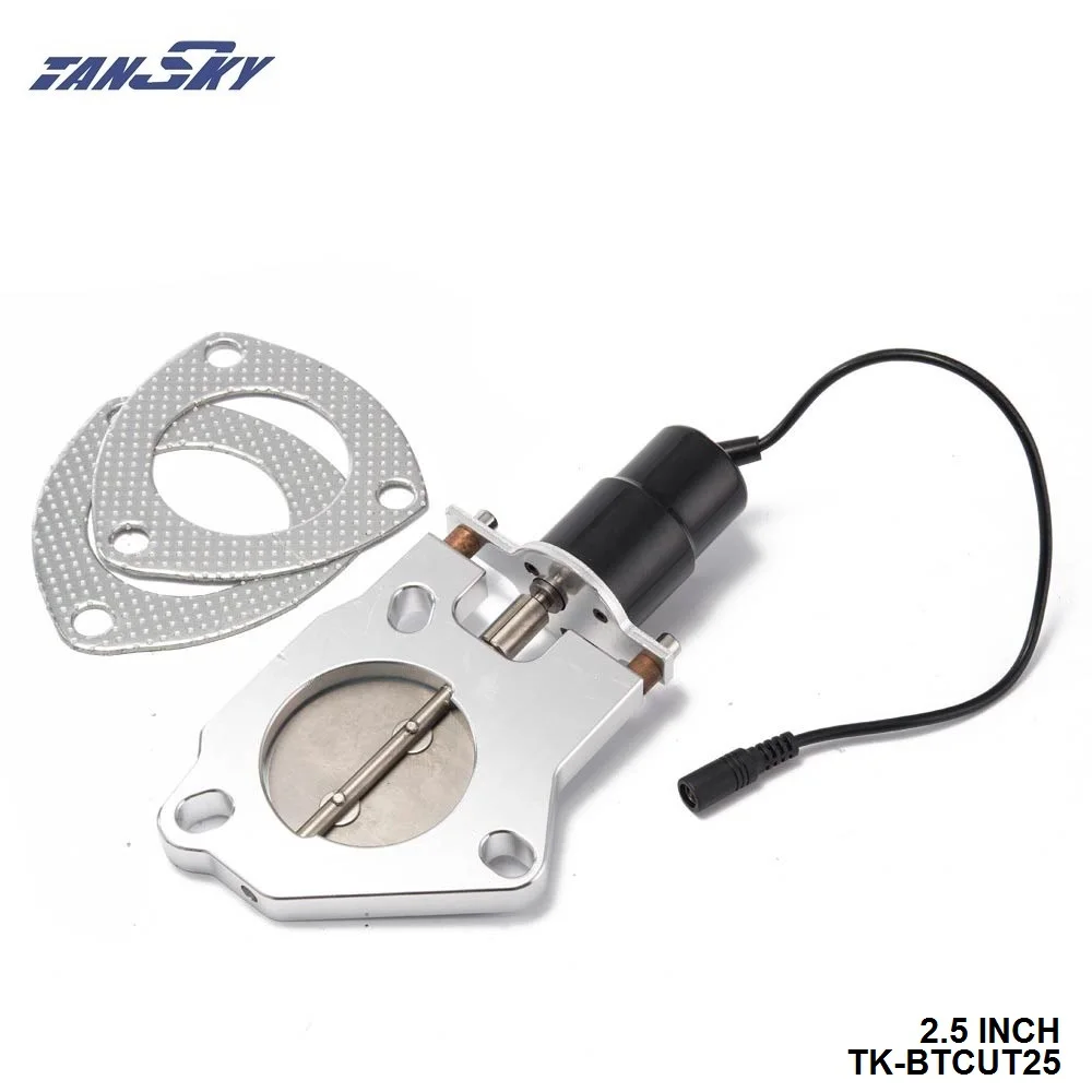 2 5 &quotЭлектрический Выпускной вырез комплект двигателя дистанционного
