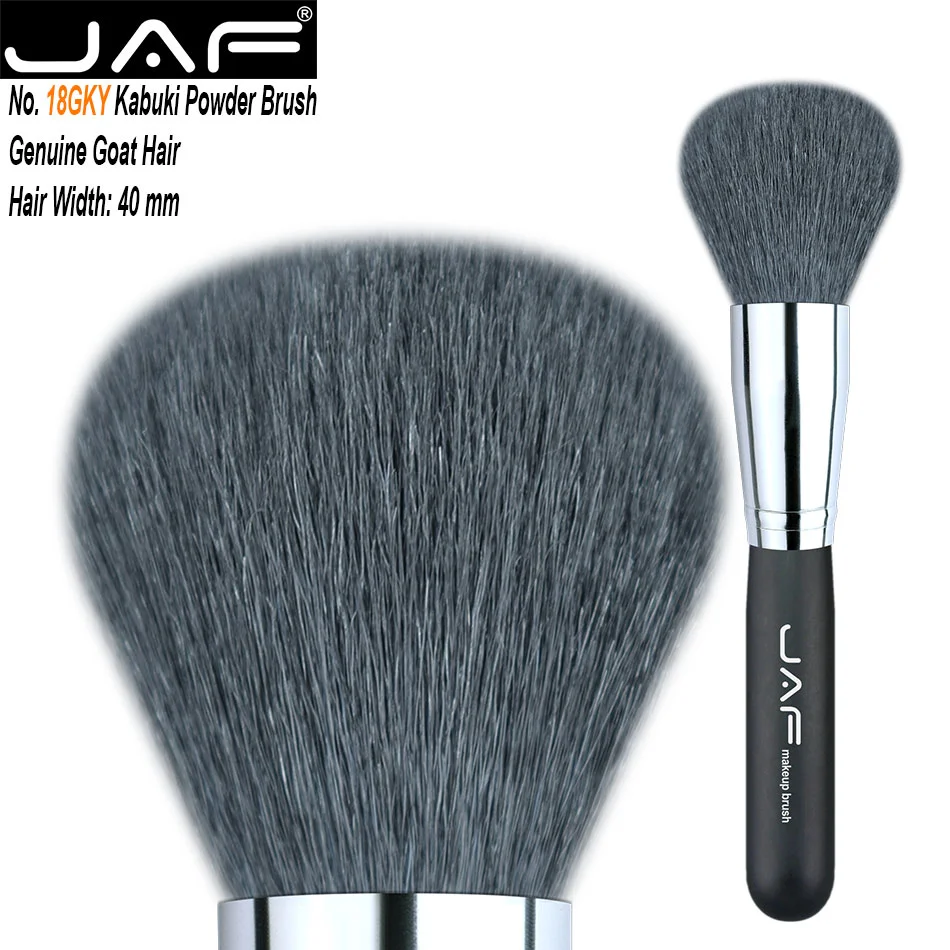 Натуральная Кисть для макияжа из козьей шерсти JAF косметическая кисть пудры Blusher