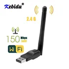 Kebidu-беспроводная карта, высокоскоростная антенна usb2.0, мини-ключ Wi-Fi 150 м, 802,11 bgn, адаптер локальной сети с вращающейся антенной