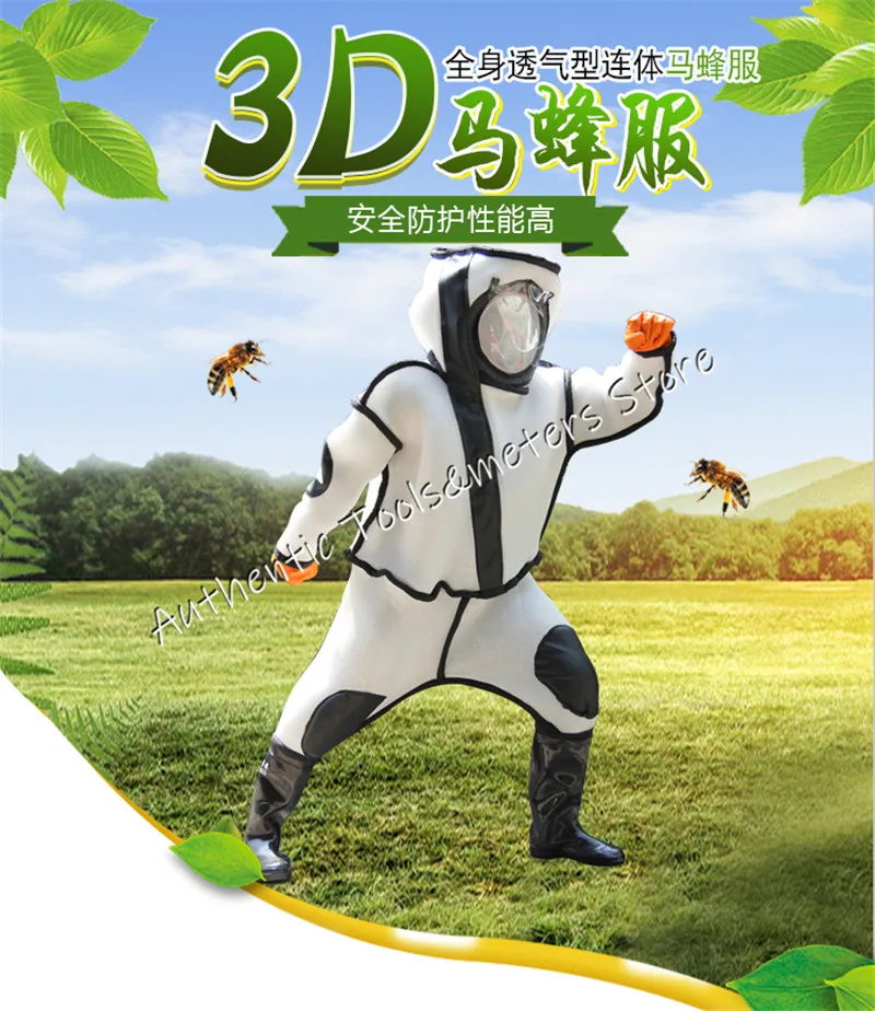 Полноразмерный костюм пчеловодства с кожаными перчатками одежда Hornet для дышащий