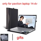 Чехол для ноутбука Hp Pavilion ноутбук 14-dv 14 дюймов ноутбука съемный чехол для ноутбука сумка Защитная пленка стилусы чехол Подарок