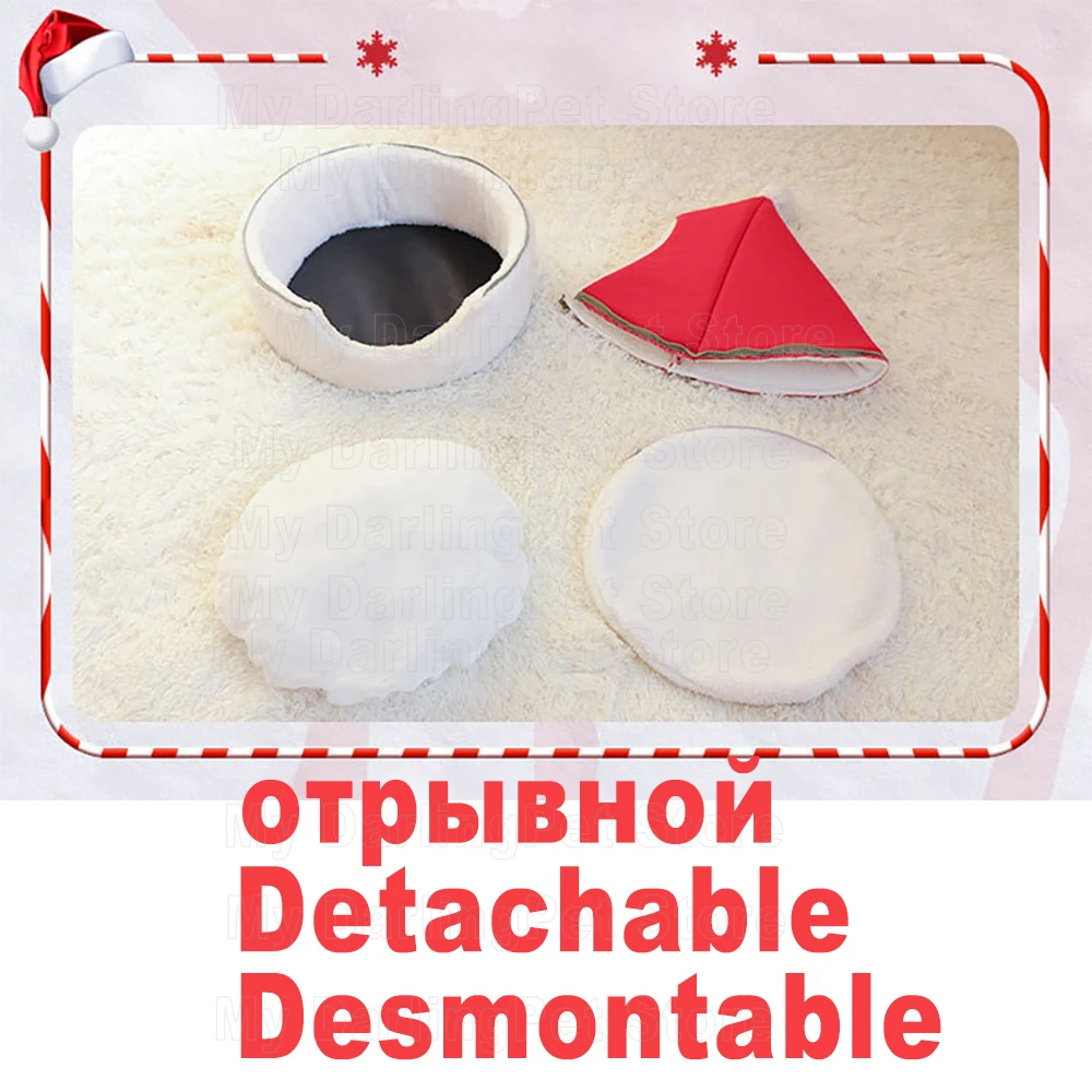 2020 принтом в виде рождественского кота кровать домик для кошек kitty зимние