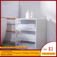 clear clothes storage drawer storage box container organizer wardrobe storage boxes thickened cabinet closet case superposition