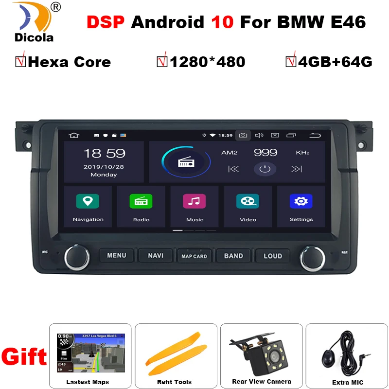 Автомобильный DVD плеер PX6 8 дюйма 4 + 64 ГБ Android 10 для BMW 3 серии E46 1998 2005 мультимедиа GPS