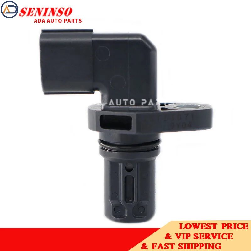 

Датчик положения распредвала 33220-51K00 33220-50M00 J5T33071 для Suzuki Vitara Kazashi SX4 2.0L 3322051K00 3322050M00