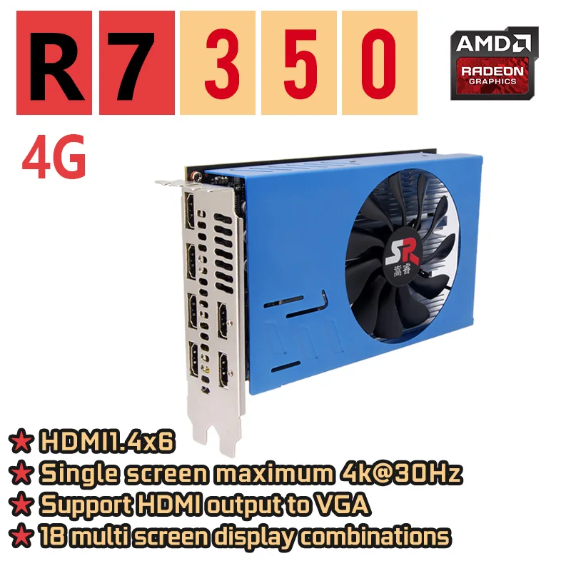 

Songrui R7 350 6HDMI 4GB Multi-screen Graphics Card 6-screen Projection Fusion Stock Monitoring Splicing Large Screen