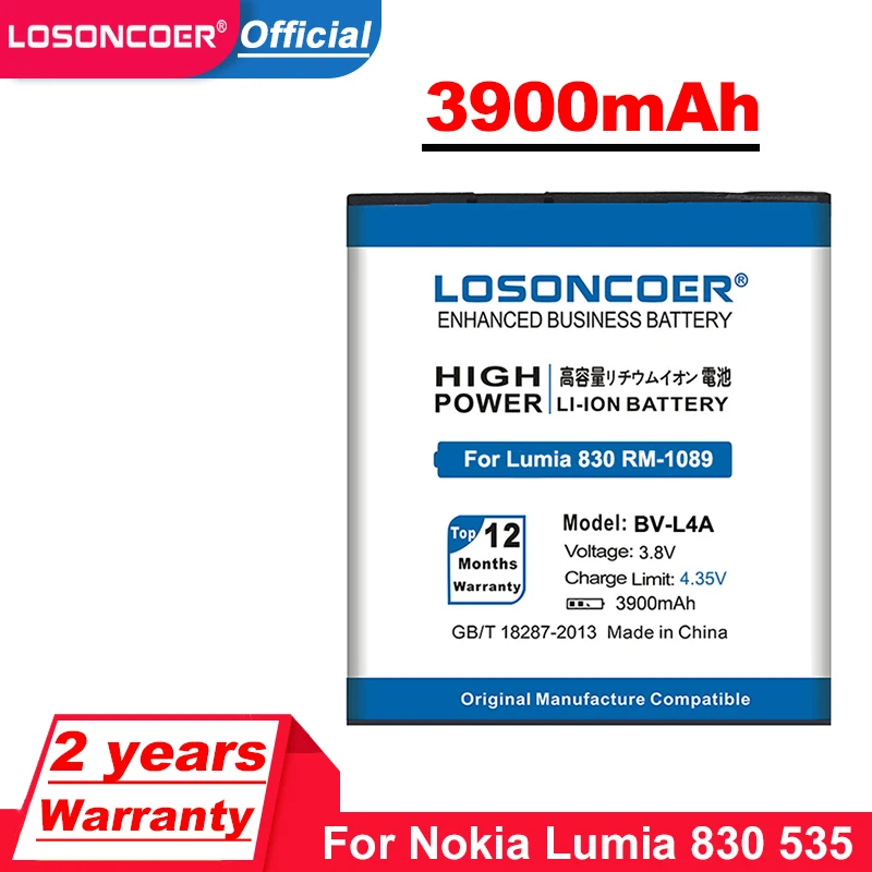 LOSONCOER 3250 мАч BL L4A BLL4A BV для Nokia Lumia 830 535 RM984 RM 985 1090 аккумулятор телефона + номер