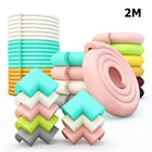 Защитная полоса для безопасности детей, 2 м