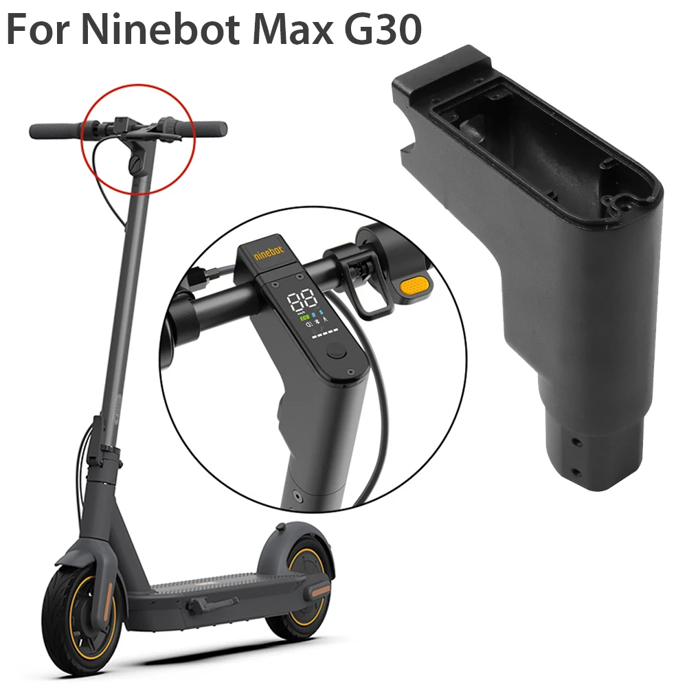 Основа для электрического скутера Ninebot Max G30 G30D