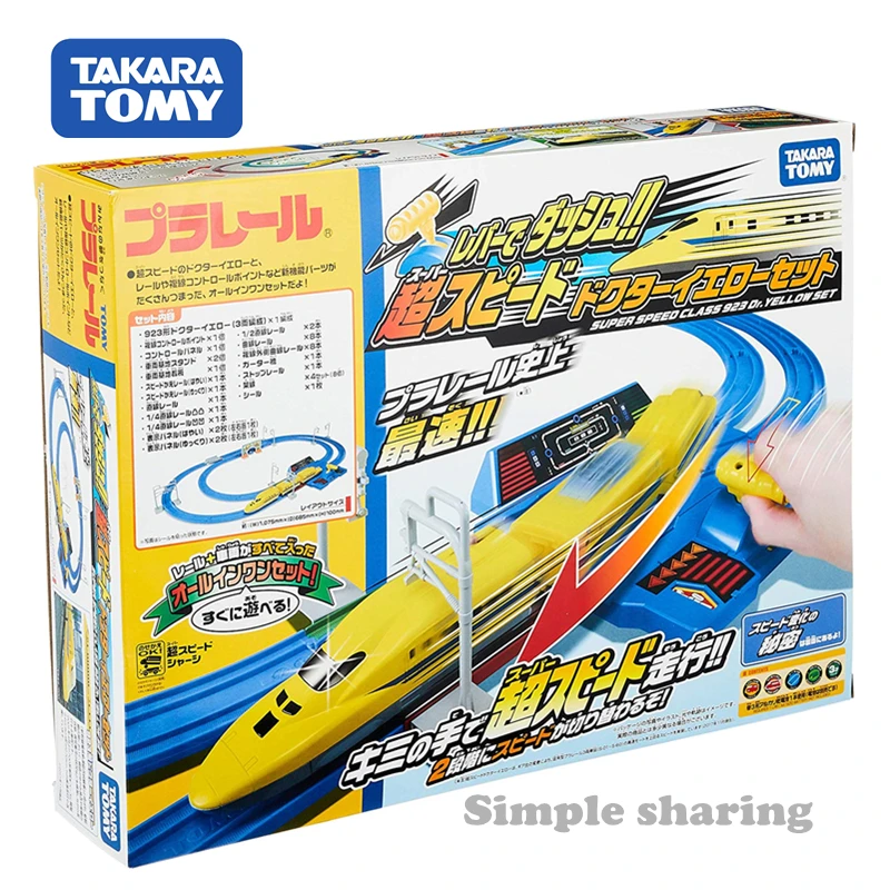 Takara Tomy Tomica Plarail Супер Скоростной класс 923 Dr. Yellow набор популярных миниатюрных