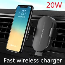 Qi fast wireless charger 20W auto-sensing car phone holder for Samsung S9/8 iPhone 13/12/8Plus/11/11Pro Huawei P30 smart charger