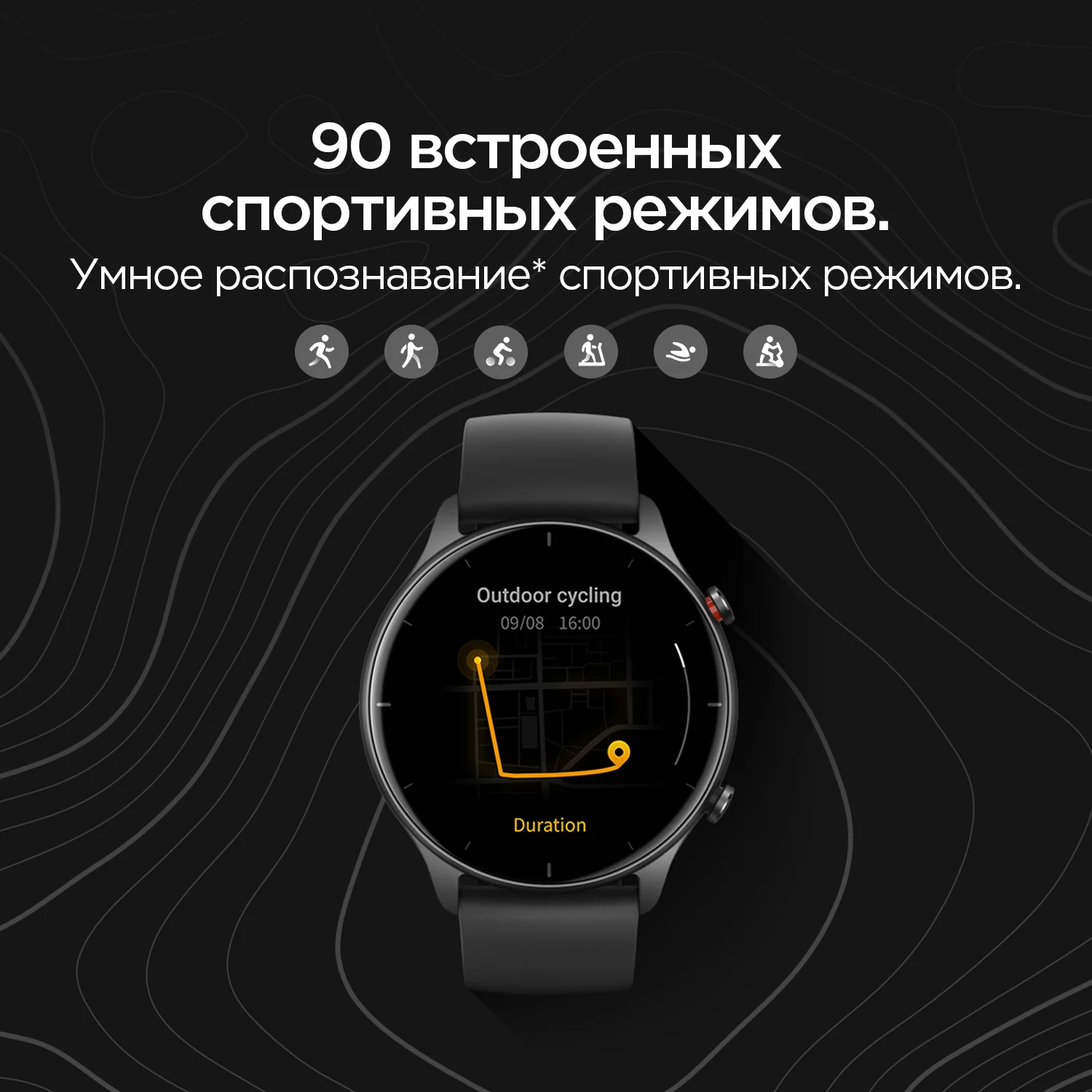 Смарт часы Amazfit GTR 2e Matcha Green Obsidian Дисплей Super Retina 1.65 дюйма Измерение температуры molnia