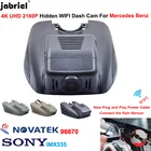 Новый Автомобильный видеорегистратор 4K Wifi, видеорегистратор для Mercedes Benz C w205 s205 GLC x253 CLS w219 E Class w212 w213 C E glc 200 220d 260 300