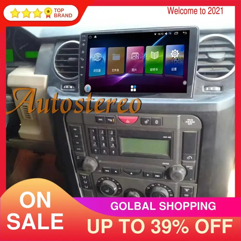 

Android 9,0 4 + 64 ГБ для Land Rover Discovery 3 LR3 2004-2009 Автомобильный GPS-навигатор головное устройство мультимедийный плеер авторадио стерео радио