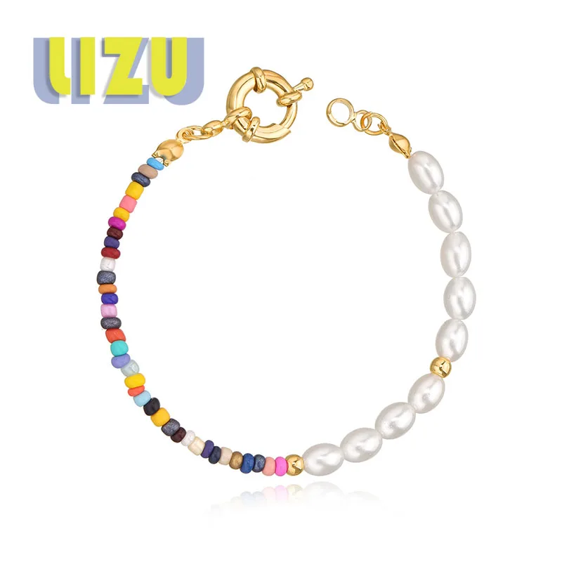 Европейские и американские рисовые бусины рыба леска жемчужный браслет Женская