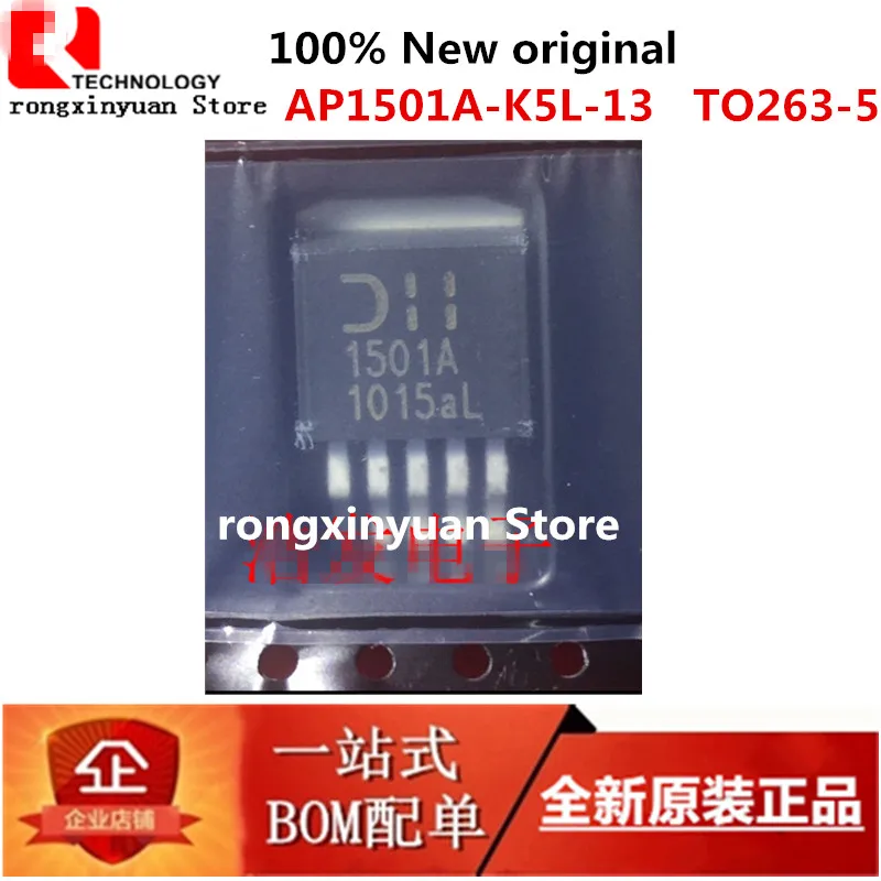 10 шт. AP1501AK5L 13 AP1501A K5L AP1501AK5G AP1501AK5 1501A 150 кГц 5A ШИМ БАК DC/DC преобразователь 100% Новый