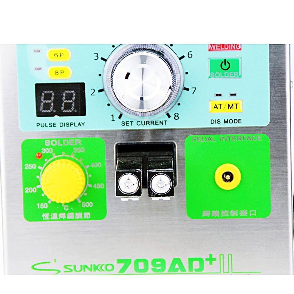 Аккумуляторный точечный сварочный аппарат 70B Sunkko709ad + 4 в 1 709AD металлический