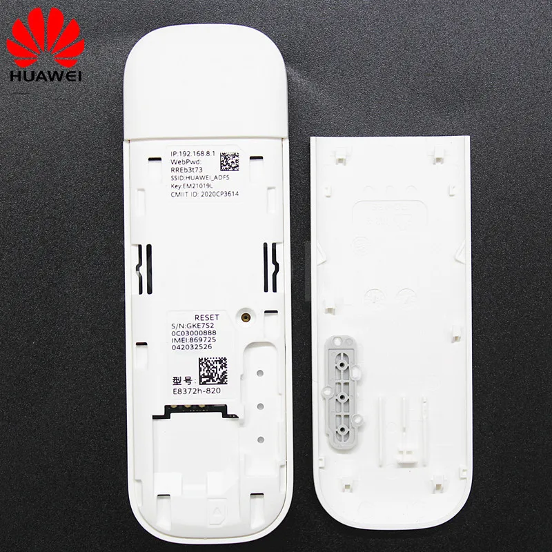 оригинальный разблокирова