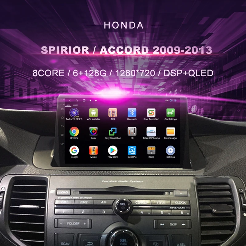 

Car DVD For Honda Accord 8 /Spirior Car Radio Multimedia Video Player Navigation GPS Android 10.0 Double Din