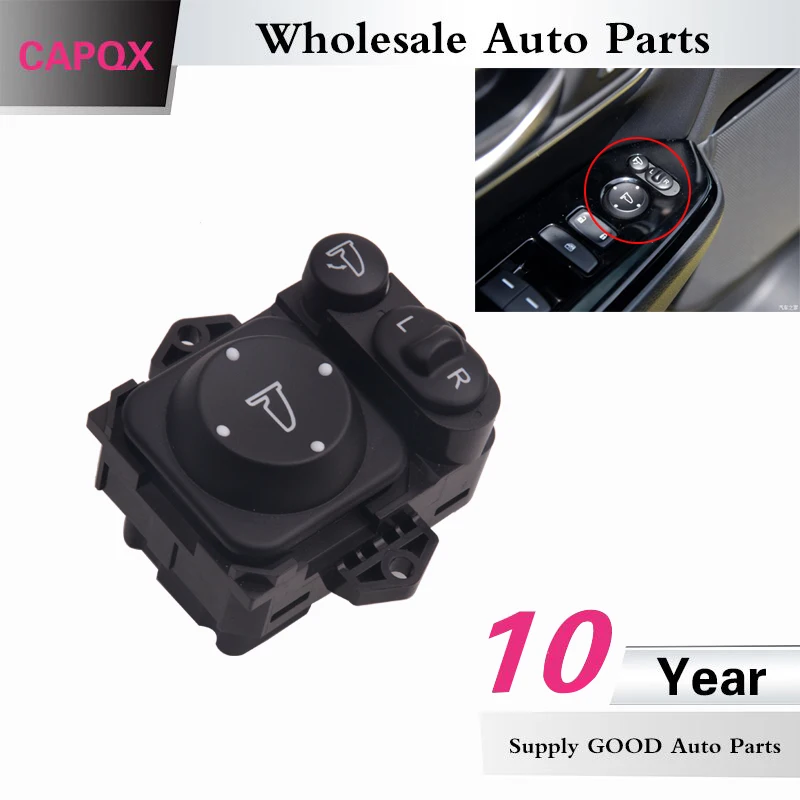 CAPQX регулятор мощности зеркала заднего вида 35190 TR0 J01 для CRV подходит odysley XR V XRV CU2