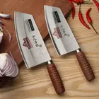 SHIBAZI составной стальной утолщенный профессиональный нож для готовки мяса овощей рыбы нарезки шеф-ножи Бесплатная доставка
