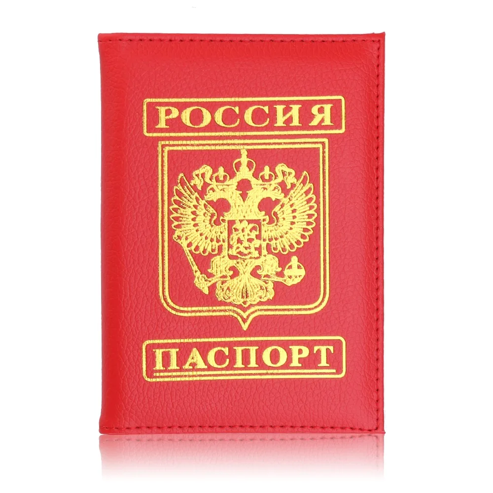 Дорожная Обложка для российского паспорта TRASSORY чехол с двухсторонним орлом