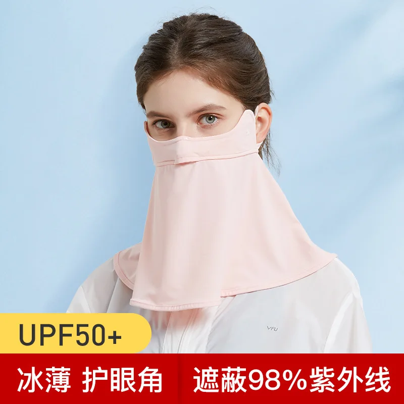

Солнцезащитная маска, шарф, летний ледяной шелк, для вождения, для верховой езды, шейный платок, защита от ультрафиолета, чистая Регулируемая дышащая женская маска для лица