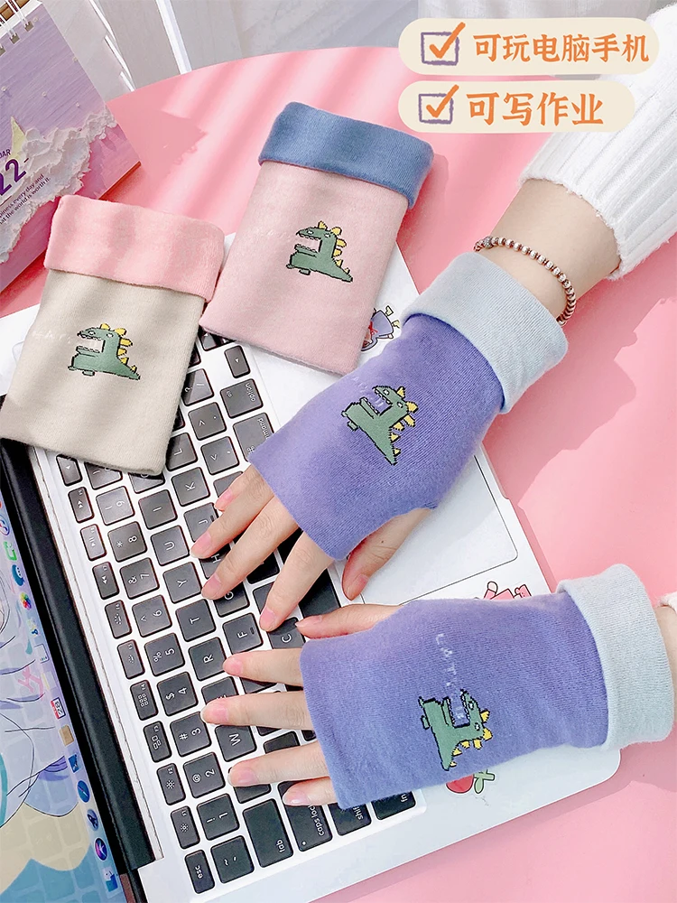 

Korean Style Autumn and Winter Half Finger Gloves for Women Cute Thin Winter Cold-Proof Open Finger Children Student Writing