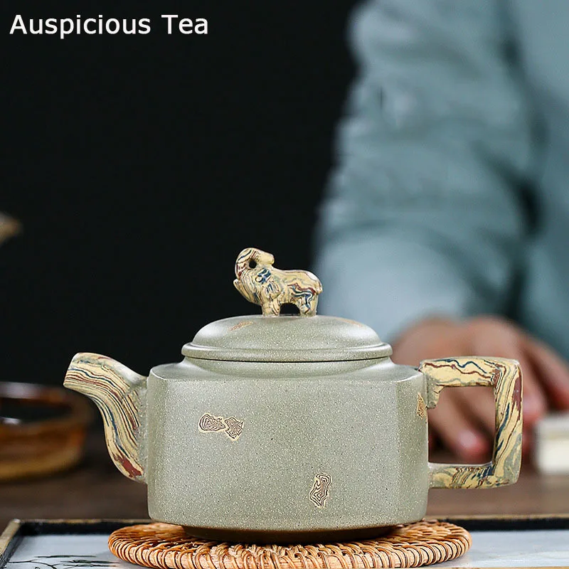 

290ml Classic Yixing Purple Clay Teapots Raw Ore Beans Green Clay Filter Tea Pot Home Square Beauty Kettle Tea Set Supplies