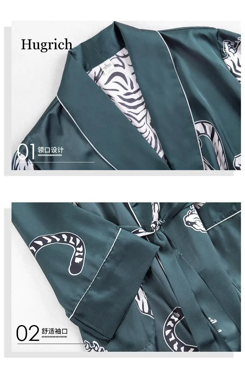 Two-Pieces Silk Nightgown Satin Male Sleepwear Loose Tiger Dress Silky Long Sleeve Robe and Long Pants Bathrobe Set for Men