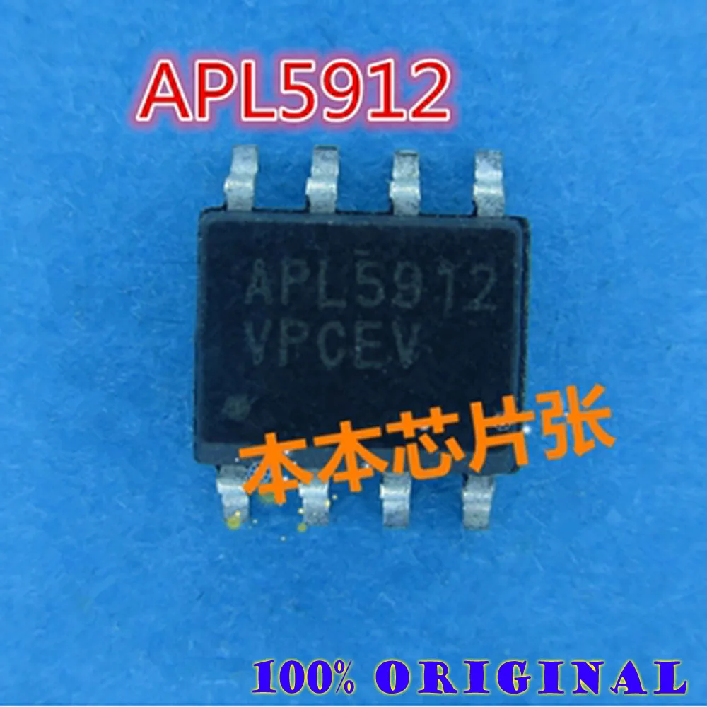 

Gsmjustoncct 10PCS/LOT APL5912 Chip SOP8