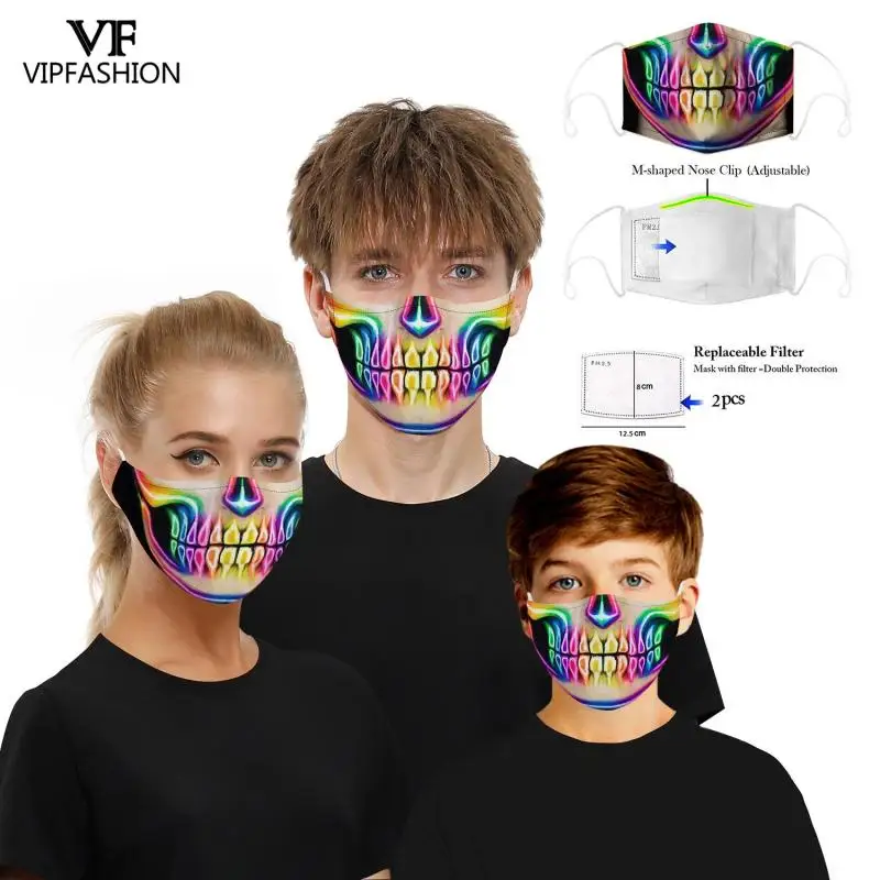 VIP новые модные смешные для взрослых и детей 3D гримаса с принтом привидение маски